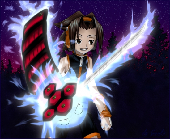 Йо с Амидамару