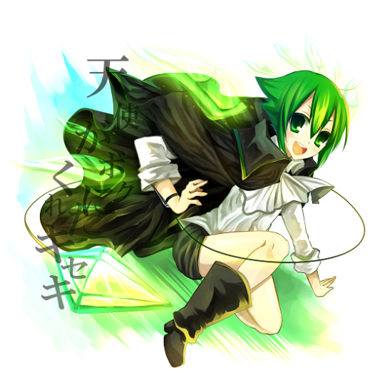 Лайсерг фанарт