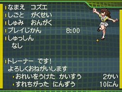 Покемоны черно-белая серия, игра по покемонам 5го поколения