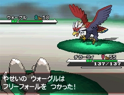 Покемоны черно-белая серия, геймплей картинка