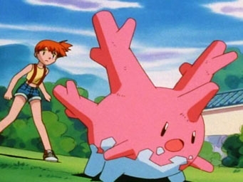 Покемон сезон 5, Путь Мастера