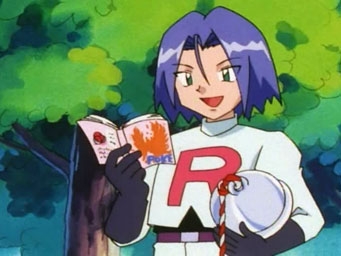 Покемон сезон 5, Путь Мастера