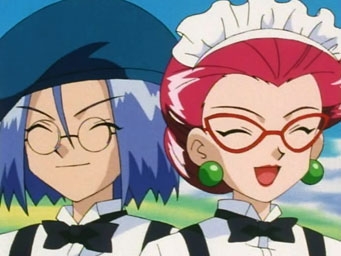 Покемон сезон 5, Путь Мастера