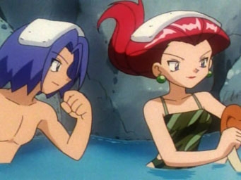 Покемон сезон 5, Master Quest