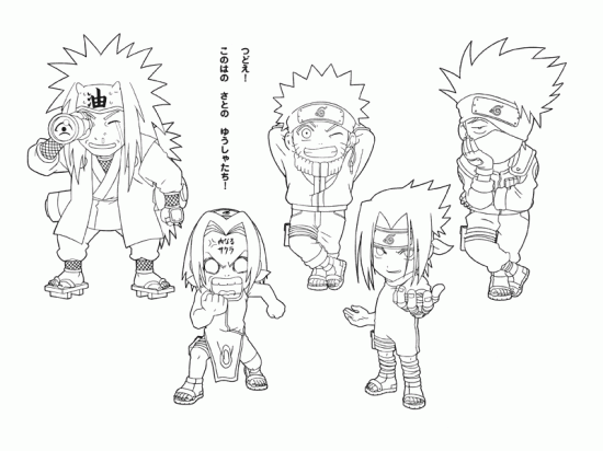 Раскраска Наруто: Чиби
