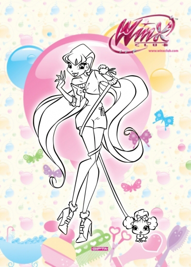 Стелла с Джинджер