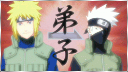 Анимация по Наруто, преемственность поколений