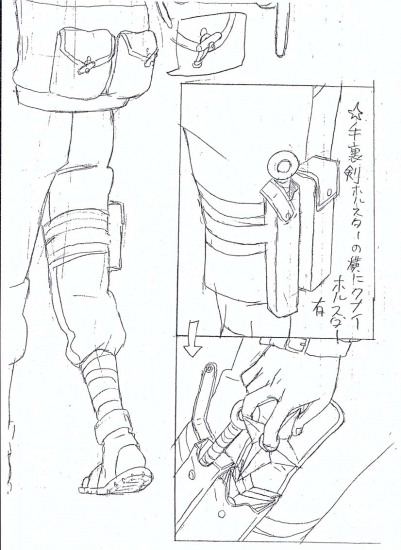 Зарисовка элементов экипировки ниндзя