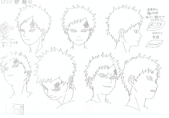 Зарисовки лица Гаары в разных ракурсах