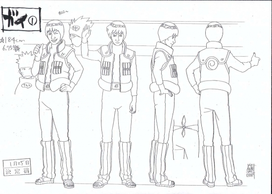 Зарисовки Майто Гая, профиль, фас, вид сбоку