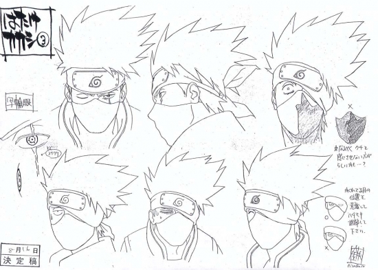 Какаши несколько набросков головы