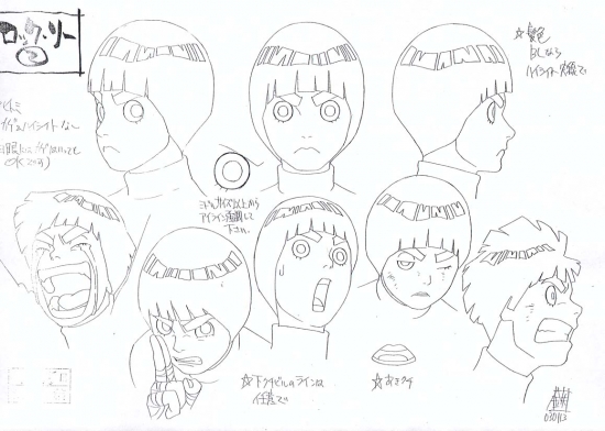 Наброски головы Рока Ли