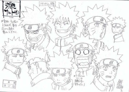 Различные эмоции Наруто