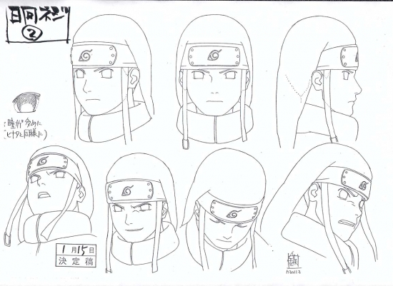 Наброски головы Неджи