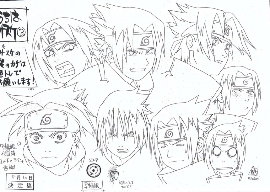 Разлисные эмоции Саске