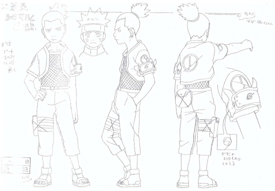 Набросок Шикамару в полный рост