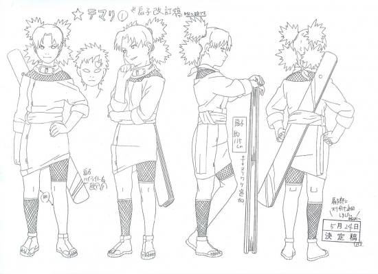 Зарисовка Темари в разных положениях