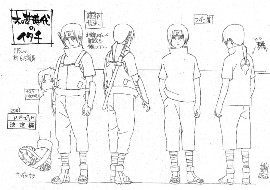 Итаци в одежде клана Учиха