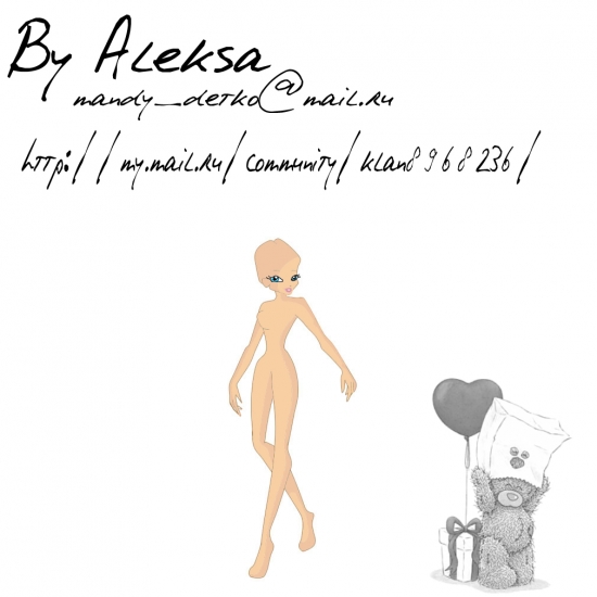 Манекен из Рокси (на заказ)