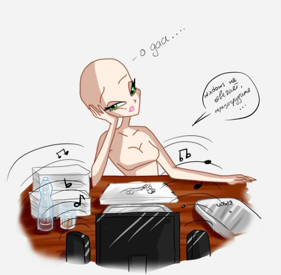 соня
