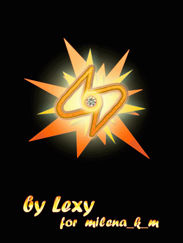 Заказ. Амулет феи Погоды (Молний)