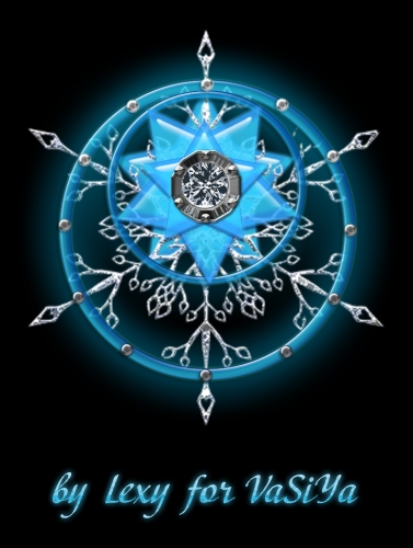 Заказ. Амулет феи Севера