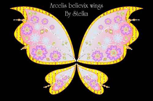 Крылья беливикс