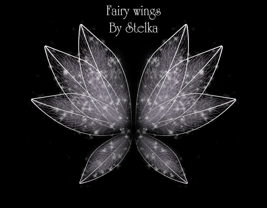 Крылья