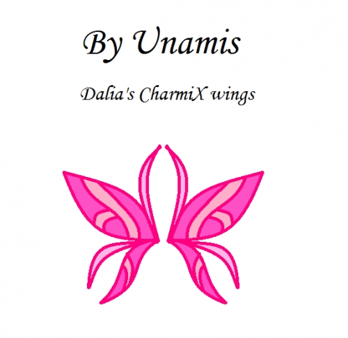 Крылья Далии