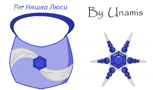 Для няшки Люси!