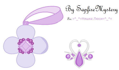 Половина моей части АТ