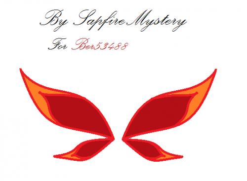 Первые крылья!