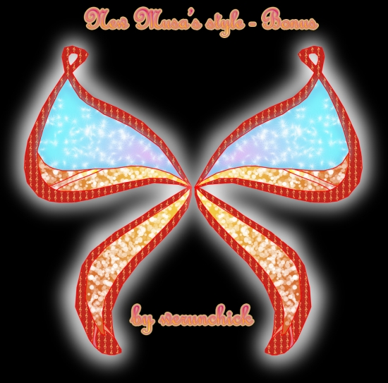 Крылья Музы  -  Бонус