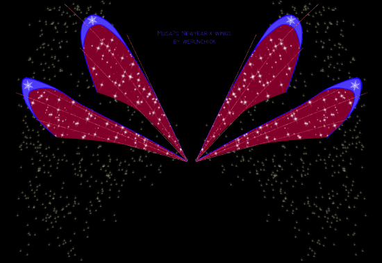 Крылья Newyearix Музы