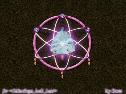 Пыльца Мистерии для Люси