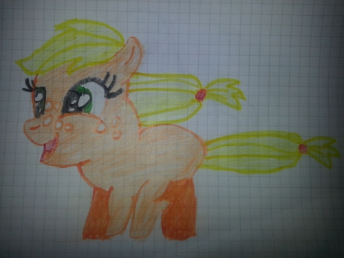 эпл маленькая