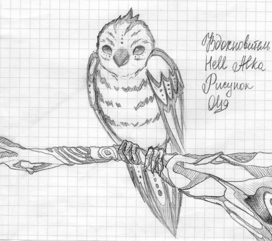канарейка, ёпть =D
