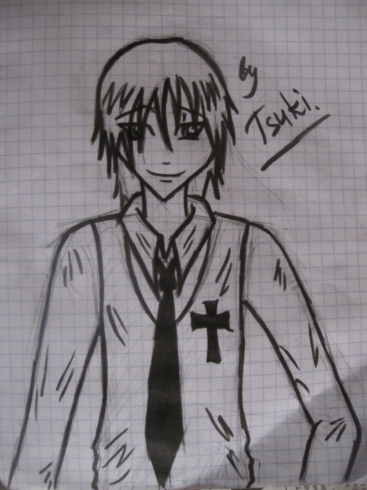 Просто парень