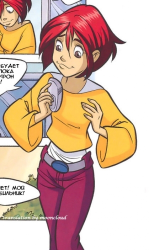 Общие проекты в стиле Чародеек 61