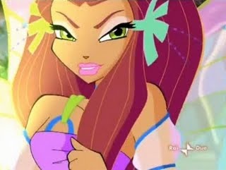 Диана, принцесса фей природы