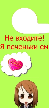you_love_it_MaShusYa_the overall_project