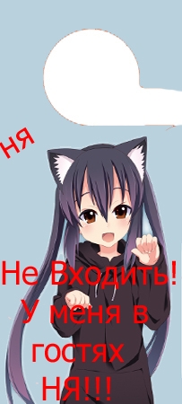 you_love_it_MaShusYa_the overall_project