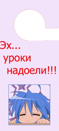 you_love_it_MaShusYa_the overall_project