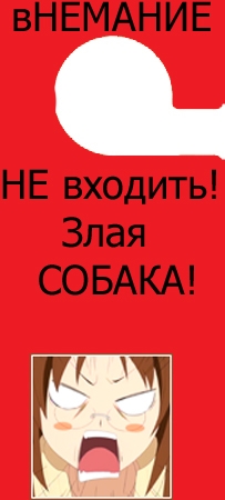 you_love_it_MaShusYa_the overall_project