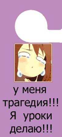 you_love_it_MaShusYa_the overall_project