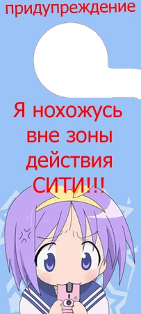 you_love_it_MaShusYa_the overall_project