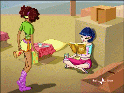 Анимация Мула и Аиша