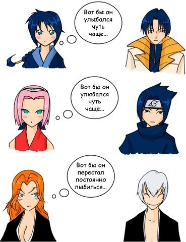 разные желания (выставьте плиз)