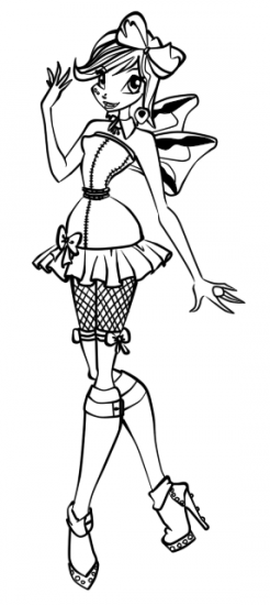 Текна Hallowinx