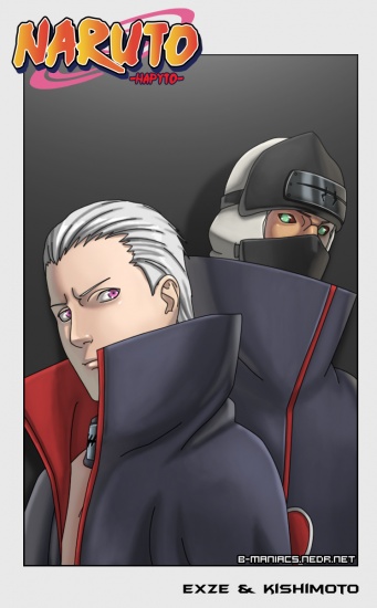 Хидан и Какуза, раскаршенная манга